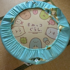 すみっこ　トランポリン