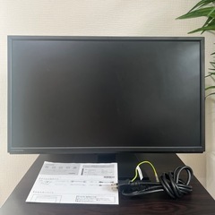 IODATA EX-LDH241DB [23.8インチ ブラック...