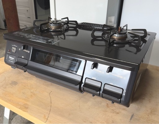 お引取り限定 21年製 パロマ LPガス用コンロ 2口ガステーブル IC-S87K-1R 右強火力