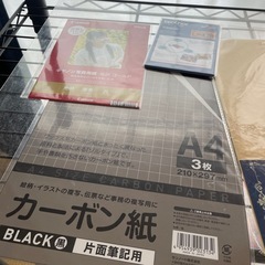 パソコン関係　ラベルシール　クラフト紙の画像