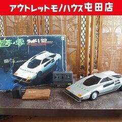 昭和レトロ モリタニ 童夢 零 ライガーシリーズ 1/12 NO...
