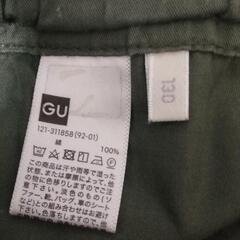 GU　キッズハーフパンツ　カーキ　130の画像
