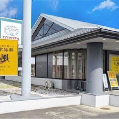 家族葬 千の風東久留米前沢ホール【葬儀・家族葬】