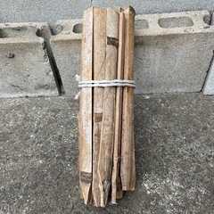 竹の杭　約36センチ