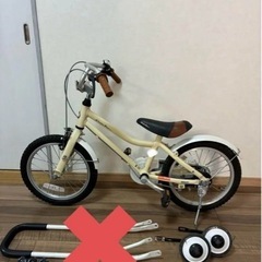 訳あり　asson K16 マットアイボリー