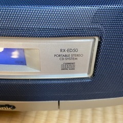 ラジカセ Panasonic 2001年製 の画像