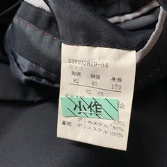 美品　男性 スーツ　上着のみ　ジャケットの画像