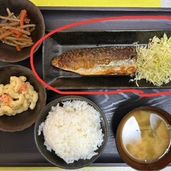 【家計応援➕食品ロス対策】お惣菜販売