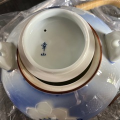 急須 未使用の画像