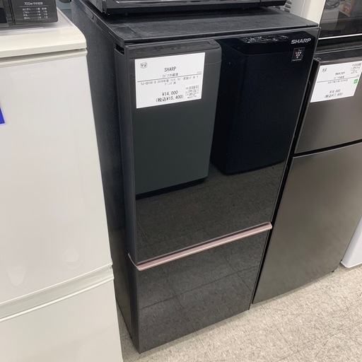 SHARP 2ドア冷蔵庫　SJ-GD14E-B