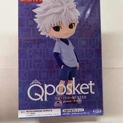 HUNTER×HUNTER キルア　フィギュア　キューポスケット　B