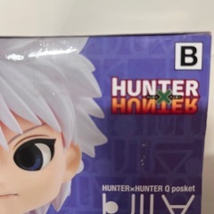 HUNTER×HUNTER キルア　フィギュア　キューポスケット　Bの画像