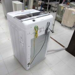 高年式!! 洗濯機 5.5kg 2024年製 Haier JW-U55B ホワイト系 全自動 単身 一人暮らし 家電 ハイアール 苫小牧西店の画像