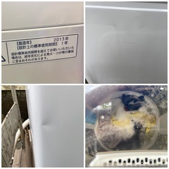全自動洗濯機　TOSHIBA　6kg  AW-60GL(W)  ☆動作確認済み☆ 2013年製の画像