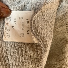 よろしければ😊CINEMA CLUBのトレーナー？の画像