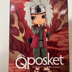 NARUTO 自来也　フィギュア　キューポスケット