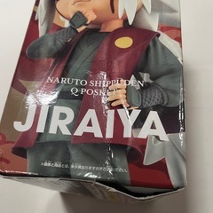NARUTO 自来也　フィギュア　キューポスケットの画像