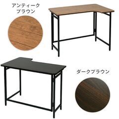 ★送料無料★ 折り畳み デスク L字型 組立不要 アイボリー 他カラー有の画像