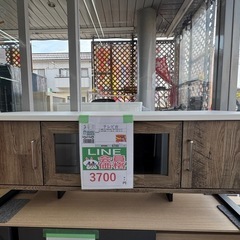 完売致しました🌻6月6/7/8日開催！初夏のビッグワンSALE🌻...