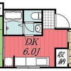 ✅敷礼無料！2025年4月内装全面リフォーム済！バストイレ別♪２DK♪