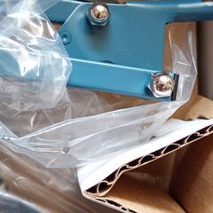 売ります　IKEA FORSA フォルソー　ワークランプ　ブルーの画像