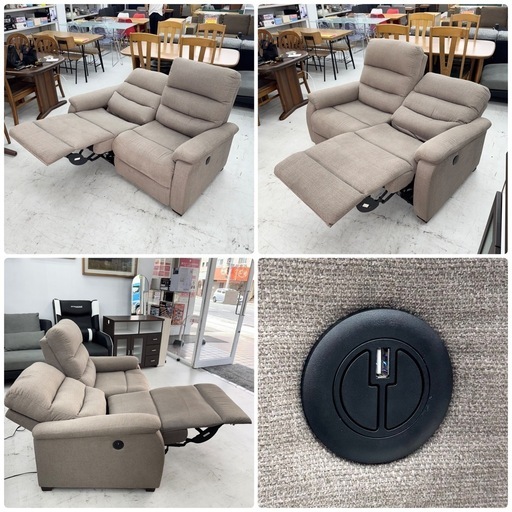 【超美品‼️】定価99,900円♪ ニトリ 148cm幅2人掛け電動リクライニングソファ(Nビリーバ) ラヴソファ USBポート付き 