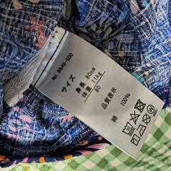 決まりました未着用水通しのみベビー甚平 80の画像