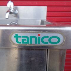 tanico タニコー　バックガード付き 1槽シンク/流し台　ステンレス製　業務用　中古の画像