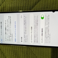 【訂正版】iPhone12pro  256GB ゴールドの画像