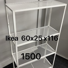 IKEA収納棚