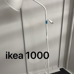 IKEAライト