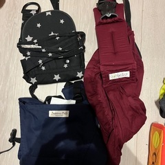 抱っこ紐3点まとめ売り