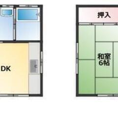 💸敷礼無料！閑静な住宅街にたたずむ、家族が安心して暮らせる住環境。