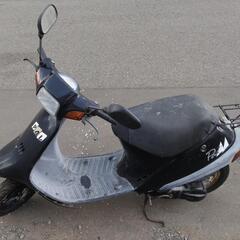 HONDA PAL 38,000円 バッテリー新品 バイク 中古