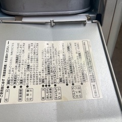 コロナ　石油ストーブの画像