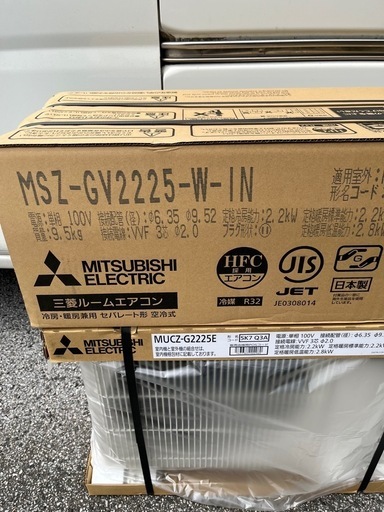 10畳用新品エアコン