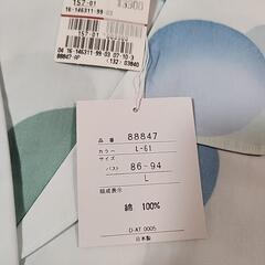 半袖パジャマ レディース L 丸の画像