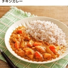 収納ケース2つセットの画像