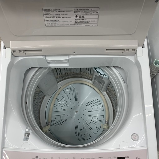 HITACHI 全自動洗濯機　BW-V80H