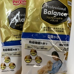 残り１個ドッグフードの画像