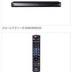 新品未開封 Panasonic ブルーレイレコーダー DMR-BRW520の画像
