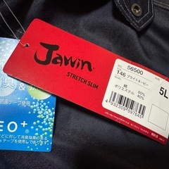 新品タグ付　自重堂 Jawin 作業着上下セットの画像