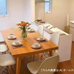 ペットと一緒に広々戸建。家族の夢、叶えませんか？