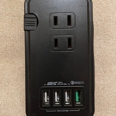 【UBS充電可能】電源タップ