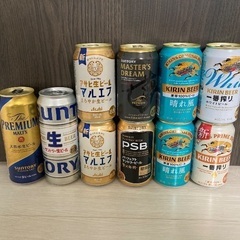 ※やり取り中※お酒いろいろmix①