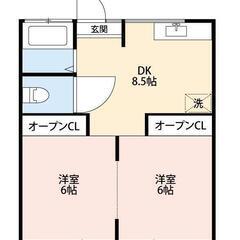 🉐敷礼無料！ペット多頭飼育OK！全面リノベの理想空間！！