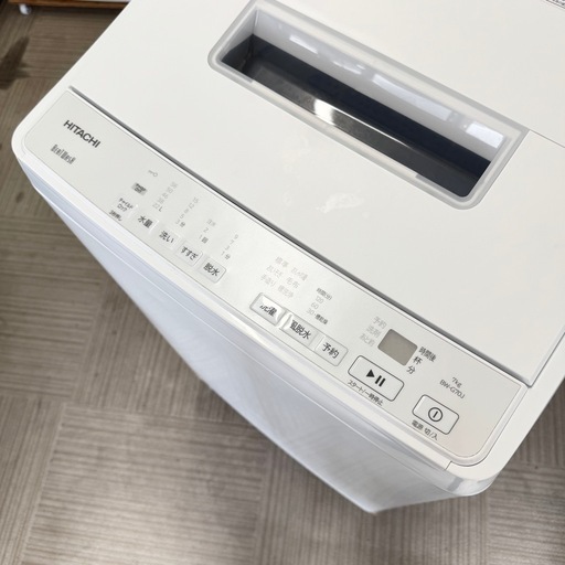 【超美品‼️】日立 2023年製 7.0kg全自動洗濯機 ビートウォッシュ ナイアガラビート洗浄 自動槽洗い ホワイト♪