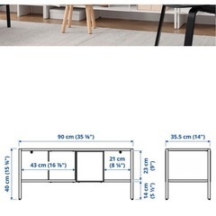 IKEA BAGGEBO バッゲボーの画像
