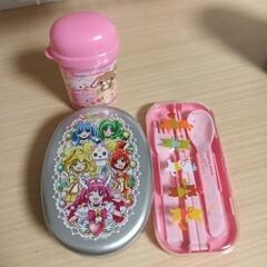 スマイルプリキュア アルミお弁当箱