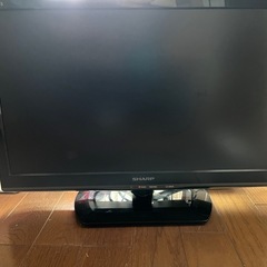 【無料】液晶テレビ
